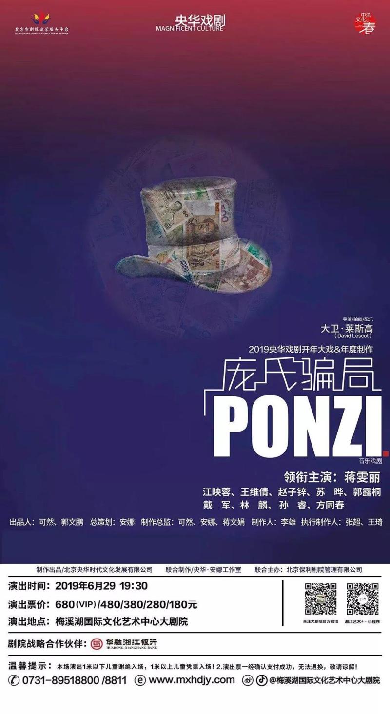 微信图片_20190625143250.jpg