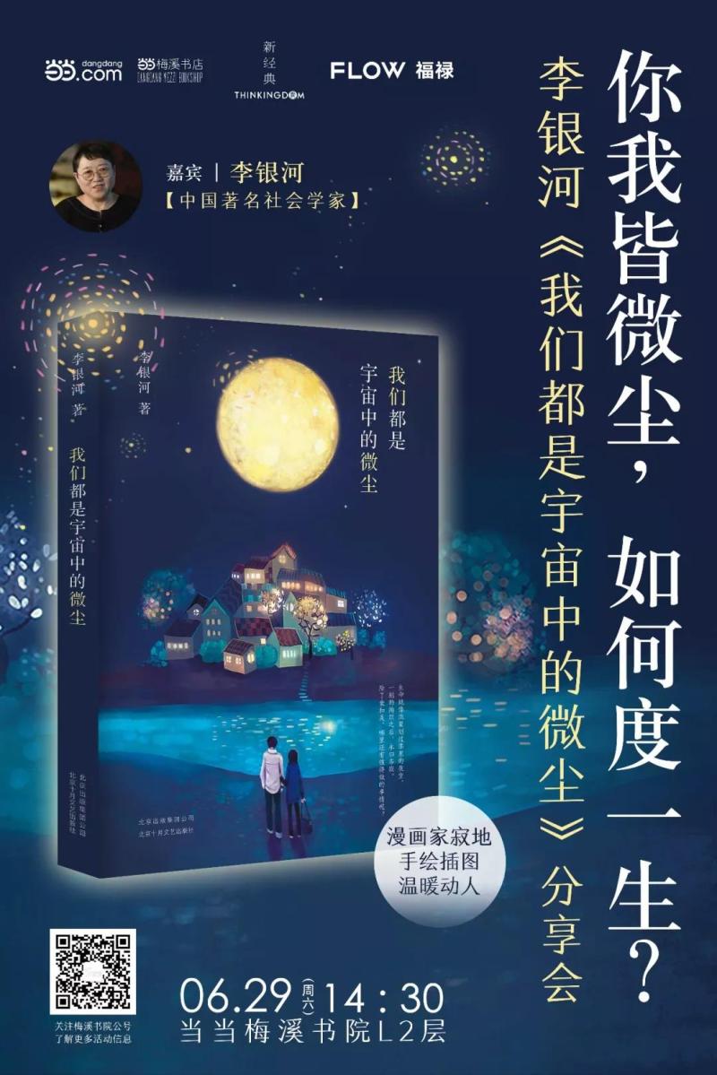 微信图片_20190625151018.jpg