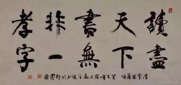 微信图片_20190626084951.jpg