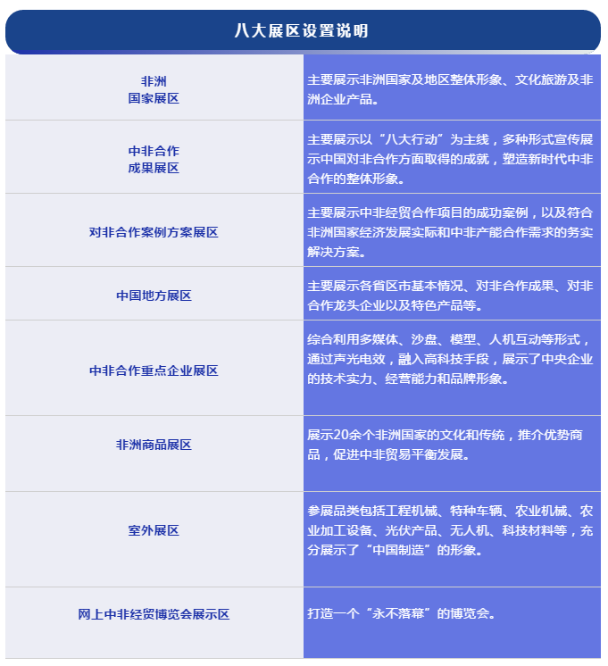 微信图片_20190625142012.png