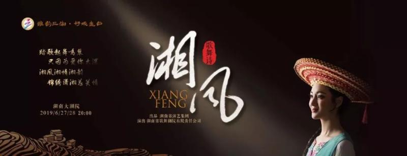 微信图片_20190626093032.jpg