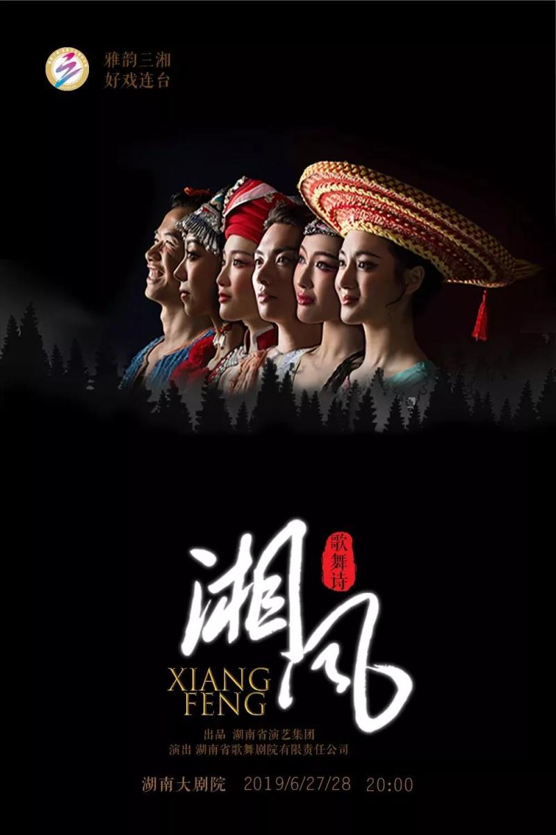 微信图片_20190626093049.jpg