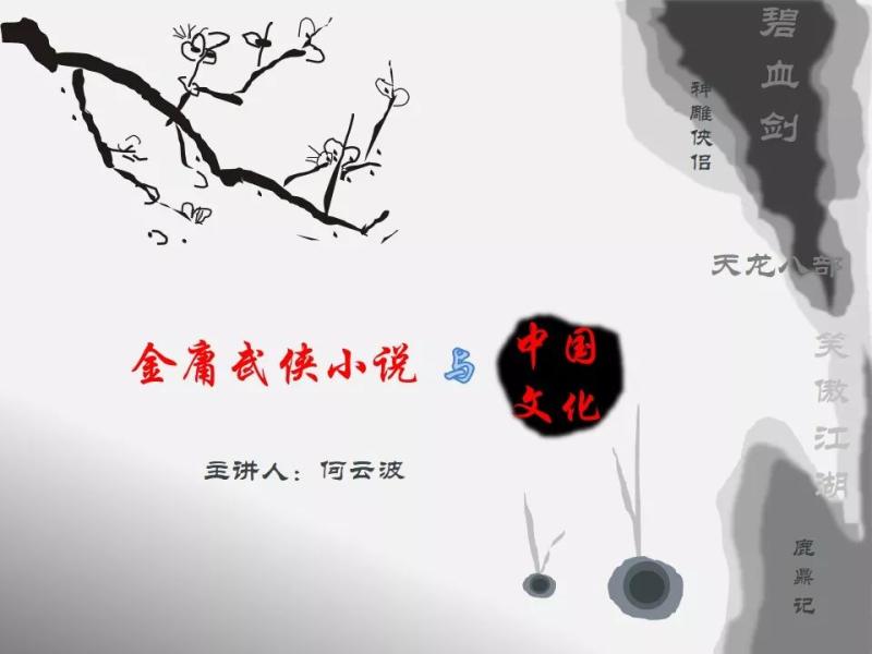微信图片_20190627141458.jpg