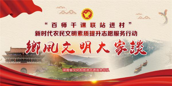 微信图片_20190628162205.jpg
