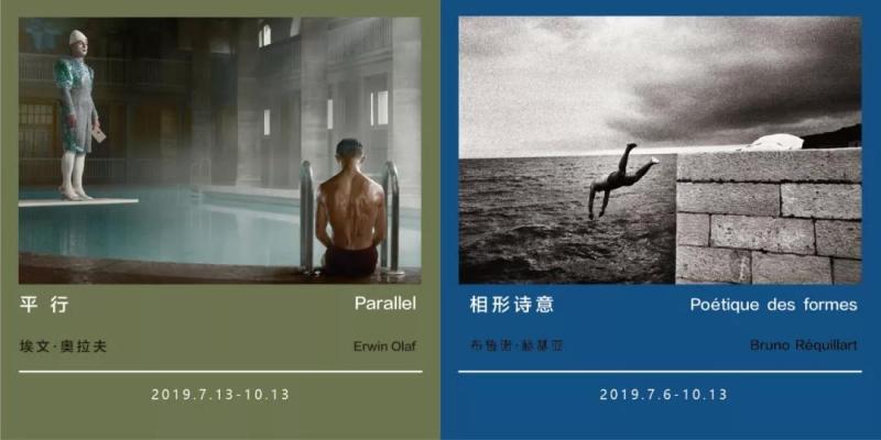 微信图片_20190702154659.jpg