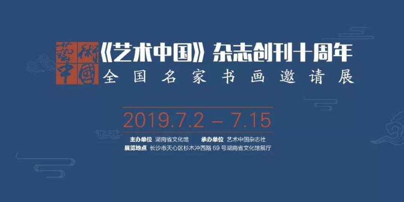 微信图片_20190702152044.jpg