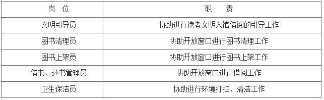 微信截图_20190702144140.png