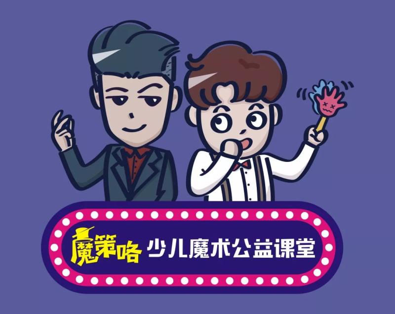 微信图片_20190703142959.jpg