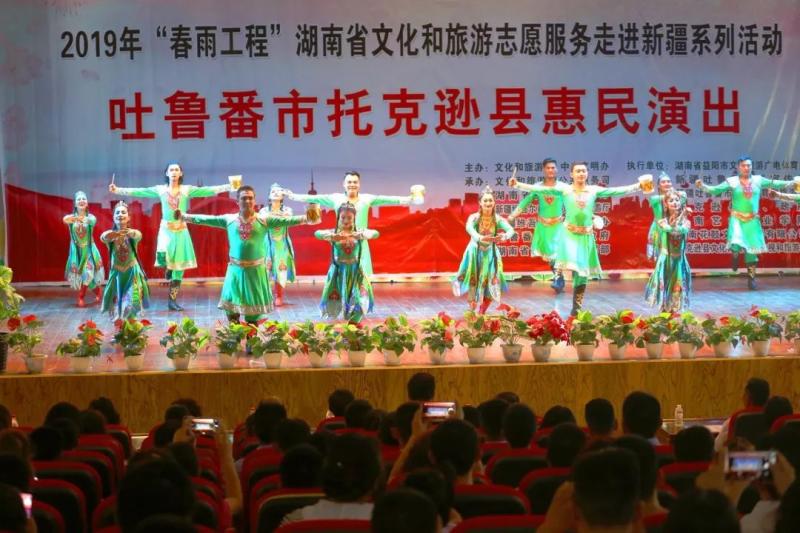 微信图片_20190704095615.jpg