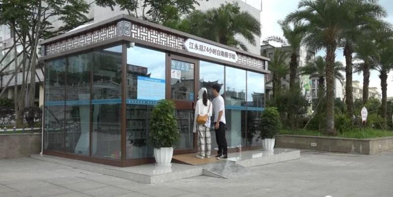 微信图片_20190705160330.jpg