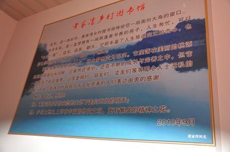 微信图片_20190705104138.jpg