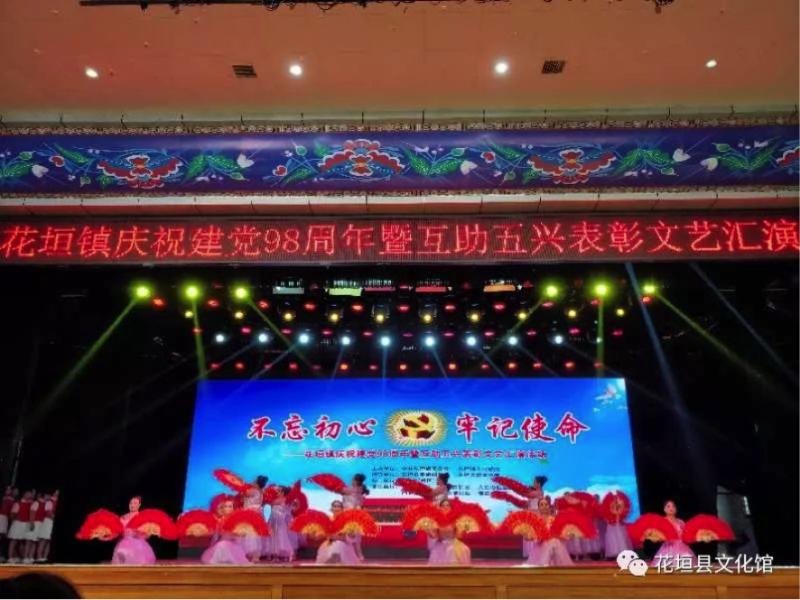 微信图片_20190705164348.jpg