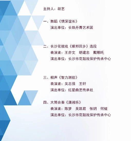 微信图片_20190705115337.jpg