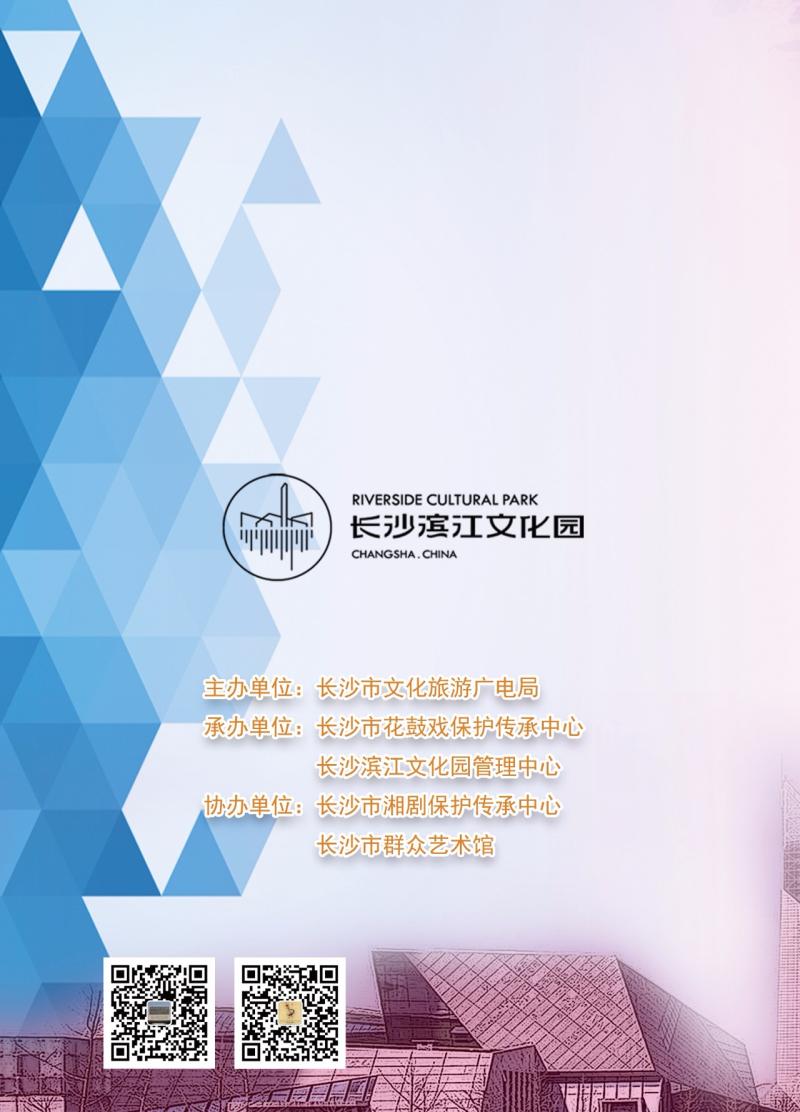 微信图片_20190705115340.jpg