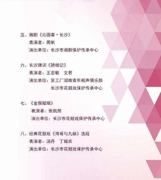 微信图片_20190705115338.jpg