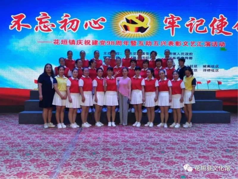 微信图片_20190705164349.jpg