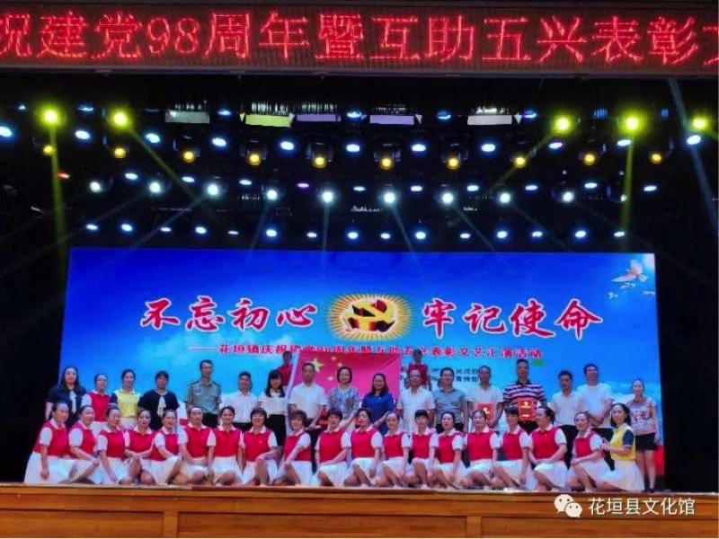 微信图片_20190705164344.jpg