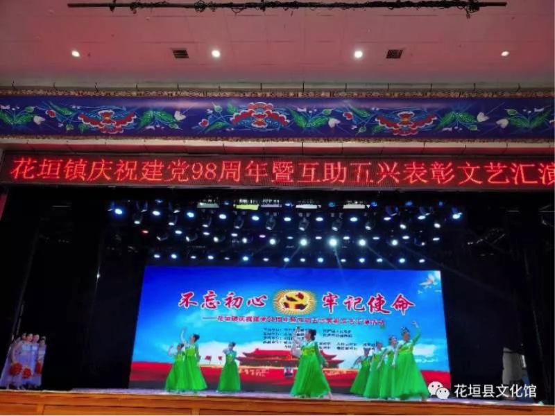 微信图片_20190705164346.jpg