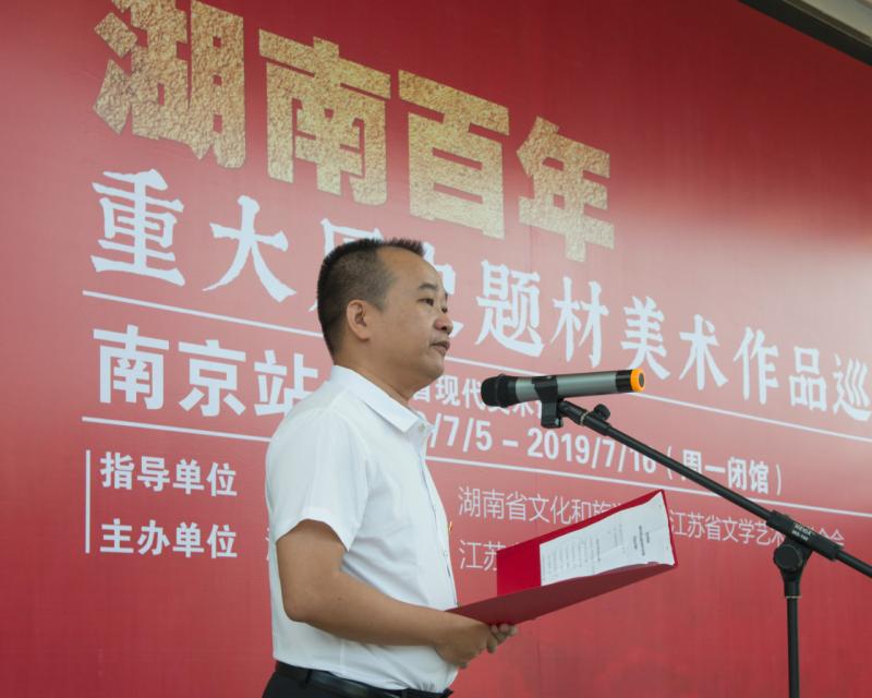 微信图片_20190706154747.jpg