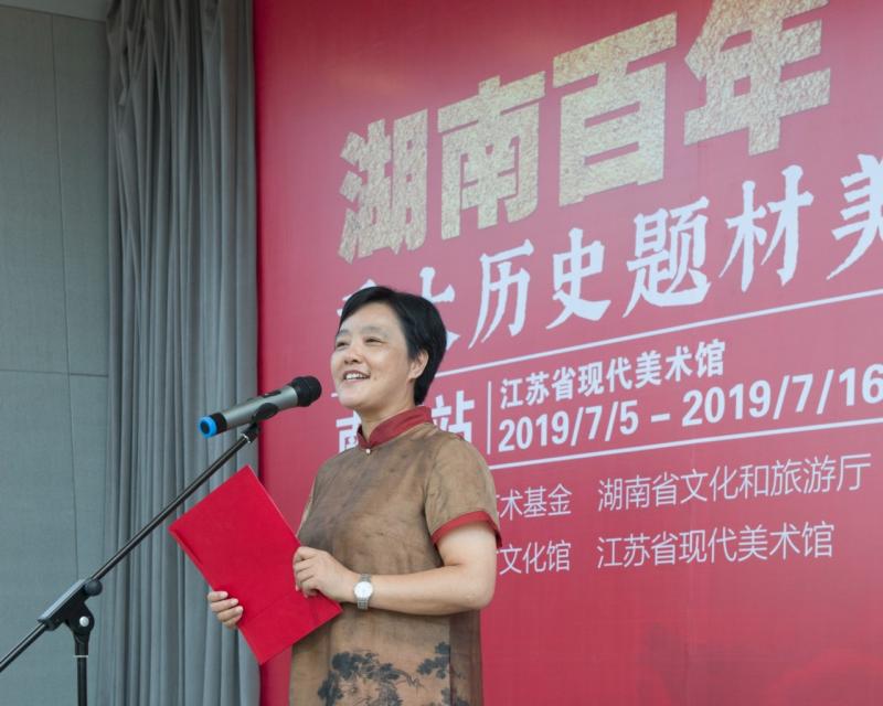 微信图片_20190706154749.jpg