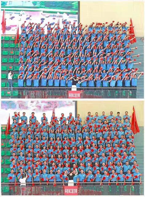 da20a4d2-2ef7-4f50-9135-c2093b35ed1f.jpg
