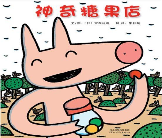 微信图片_20190709154418.jpg