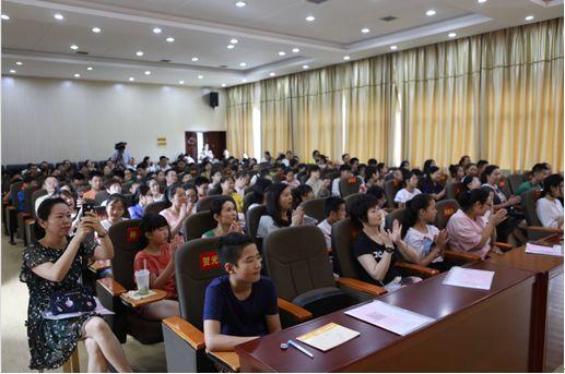 微信图片_20190709151006.jpg