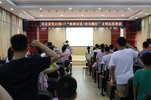 微信图片_20190709151013.jpg