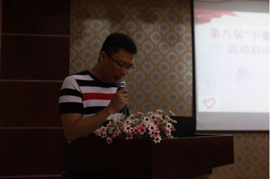 微信图片_20190709151010.jpg