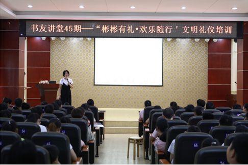 微信图片_20190709144549.jpg