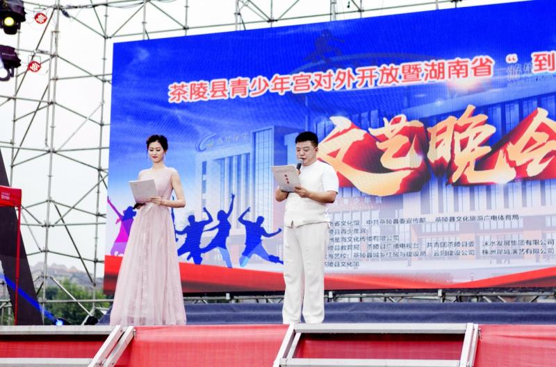 微信图片_20190711150617.jpg