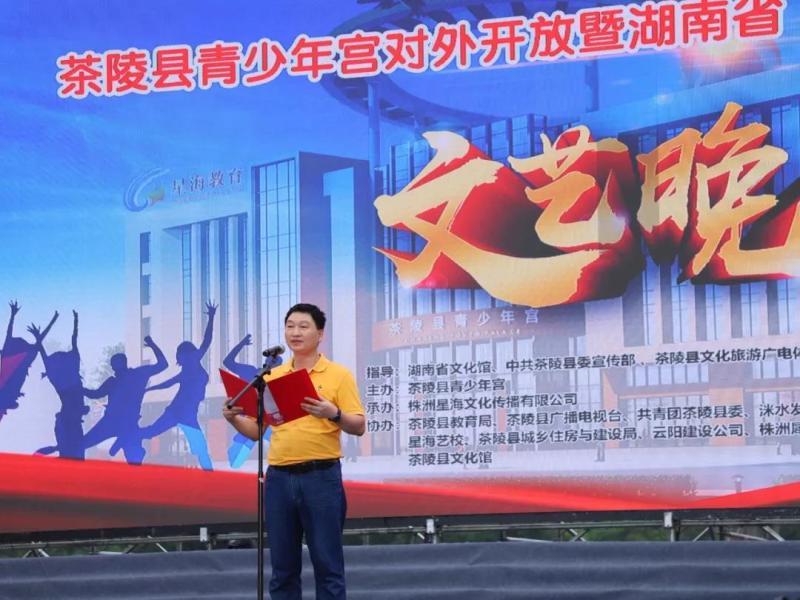 微信图片_20190711150604.jpg