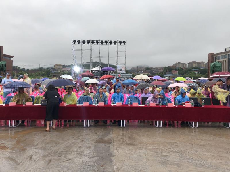 微信图片_20190711150619.jpg