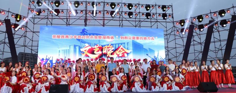 微信图片_20190711150630.jpg