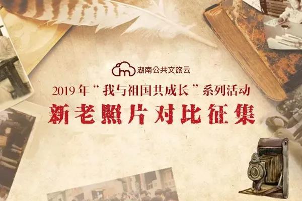 微信图片_20190712143210.jpg
