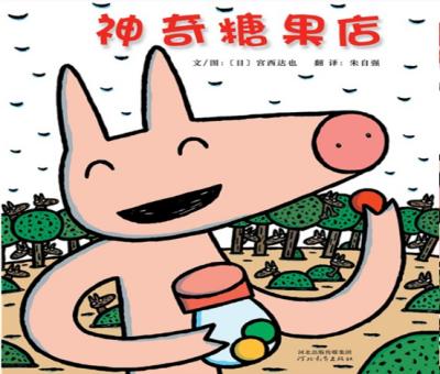 微信图片_20190712154258.png