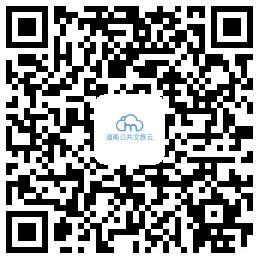 微信图片_20190712150704.jpg