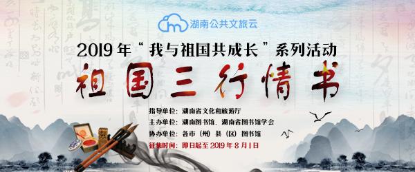微信图片_20190708163835.jpg