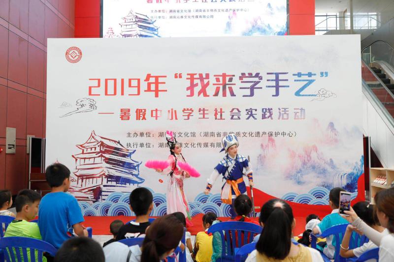 微信图片_20190717110752.jpg