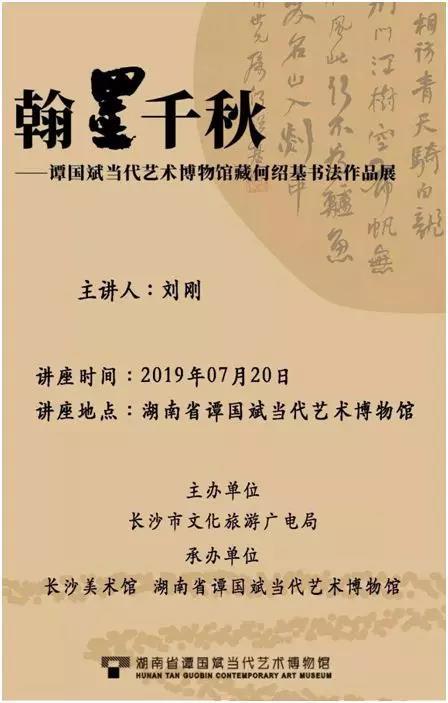 微信图片_20190717145601.jpg