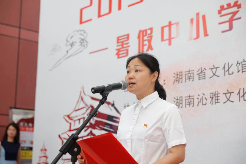 微信图片_20190717110802.jpg