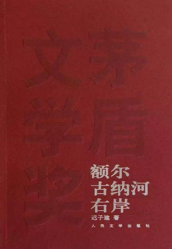 微信图片_20190718094156.jpg