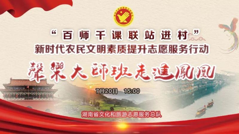 微信图片_20190718161453.jpg