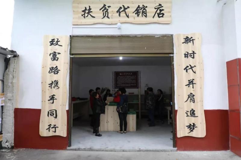 微信图片_20190720103706.jpg