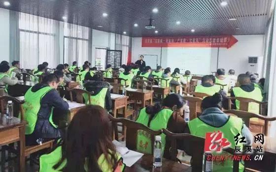 微信图片_20190720103655.jpg