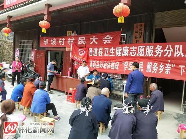 微信图片_20190720103748.jpg