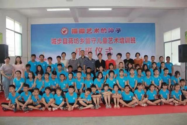 a09b7ac8-c257-41d8-ba3d-947ed2bc27de.jpg