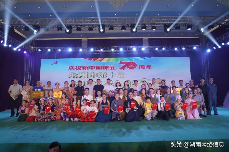 微信图片_20190730085519.jpg