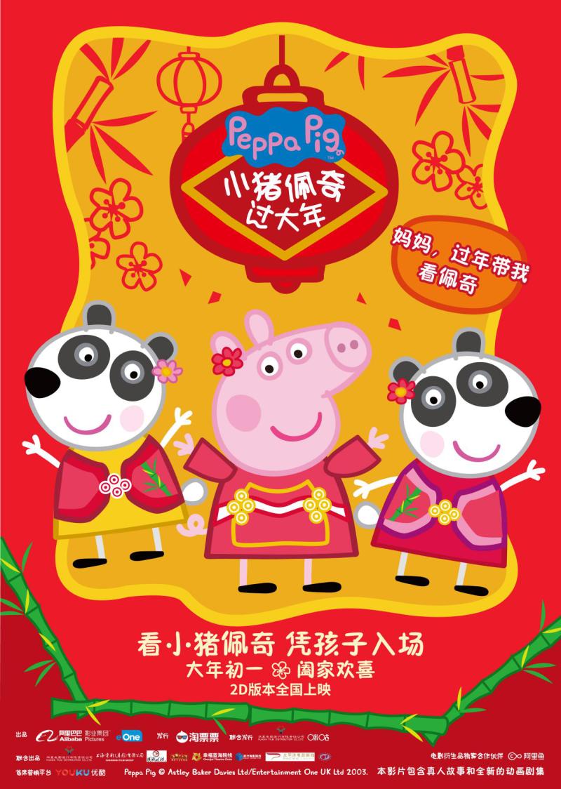 图片18.png