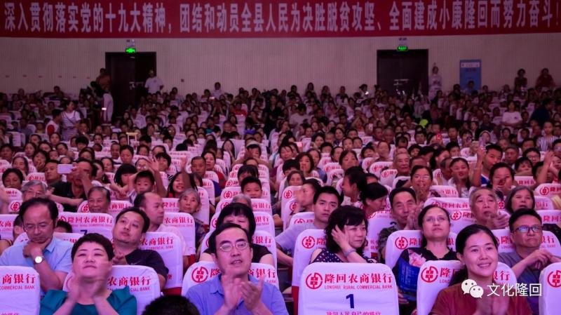 微信图片_20190731153612.jpg